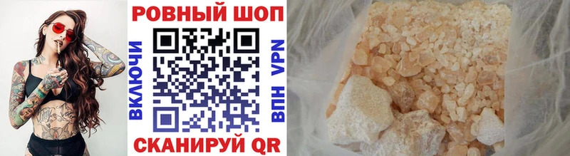 Марихуана Меленки