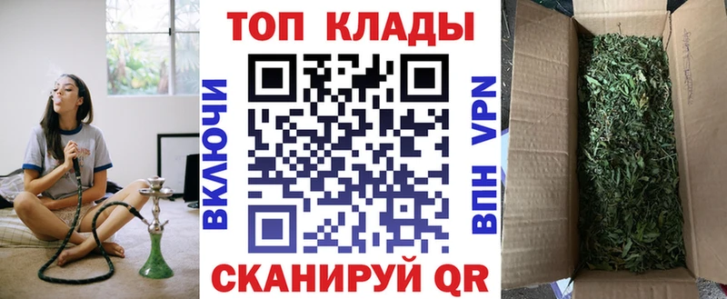 Продажа наркотиков Меленки АМФЕТАМИН Alpha PVP Мефедрон КОКАИН