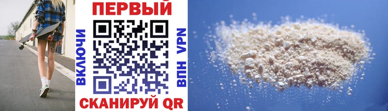 ОМГ ОМГ ссылки  Меленки  АМФ Premium  купить закладку 