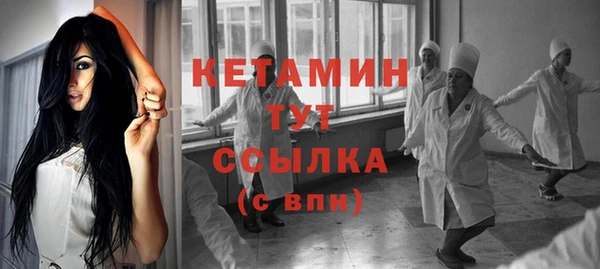 мдпв Гусиноозёрск