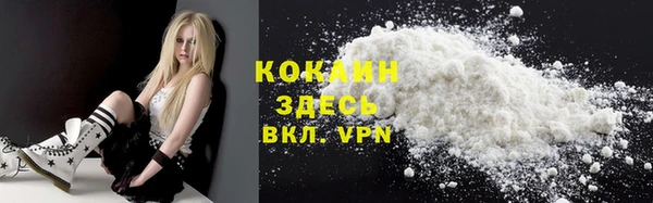 ГАЛЛЮЦИНОГЕННЫЕ ГРИБЫ Горнозаводск