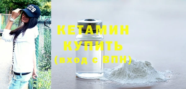 бошки Гусь-Хрустальный