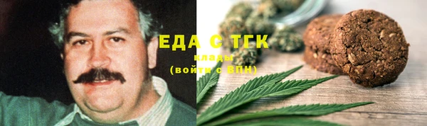 мдпв Гусиноозёрск