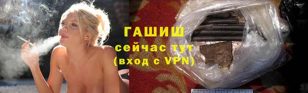 кокаин колумбия Гусев