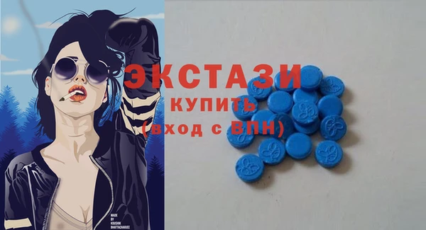 герыч Горно-Алтайск