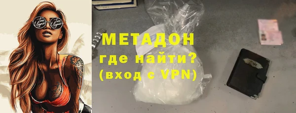 бошки Гусь-Хрустальный