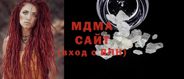 кокаин колумбия Гусев