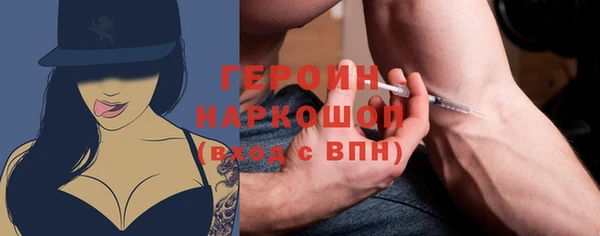 кокаин колумбия Гусев