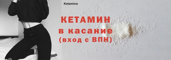 кокаин колумбия Гусев