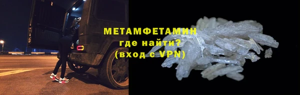 кокаин колумбия Гусев