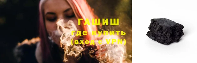 бошки Гусь-Хрустальный
