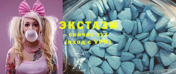 кокаин колумбия Гусев