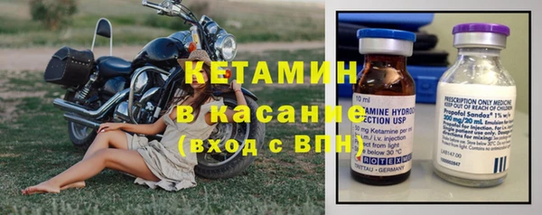 МДПВ Горняк