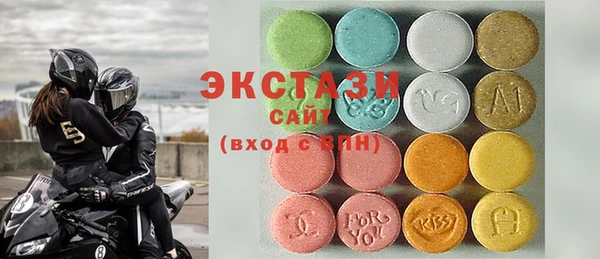герыч Горно-Алтайск