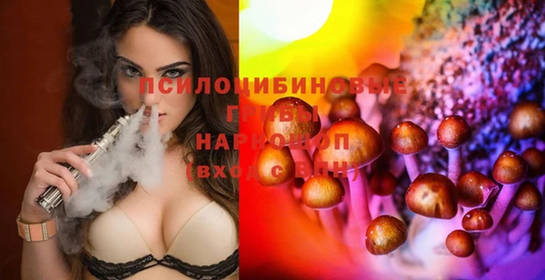 кокаин колумбия Гусев