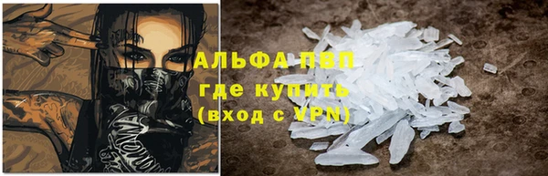 мдпв Гусиноозёрск