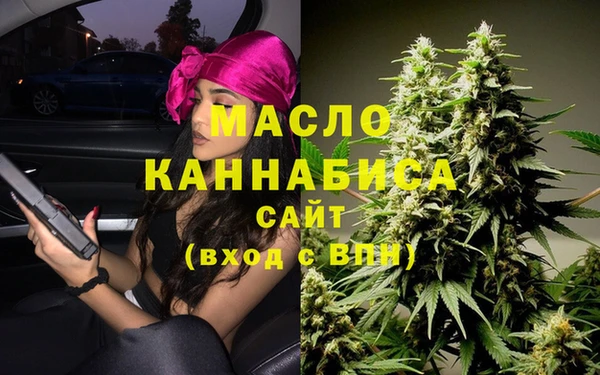 МДПВ Горняк