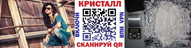 Метамфетамин Methamphetamine Меленки
