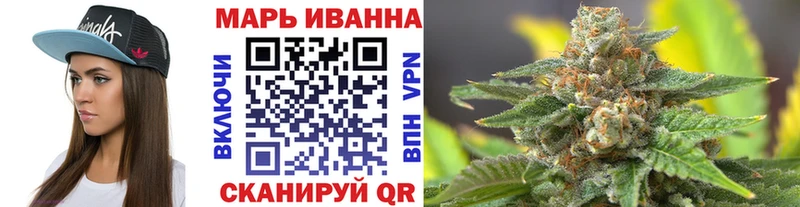 Бошки марихуана VHQ  Меленки 